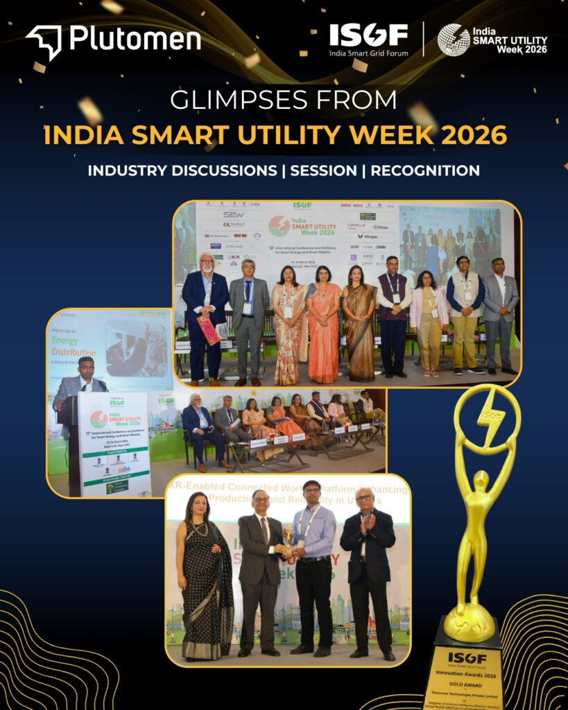 ISUW Innovation Awards 2026